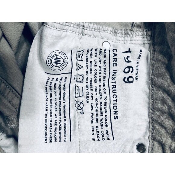 Gap Womens Size 29 Beige Animal Print Always Skinny Leopard  Jeans Stretch - Picture 9 of 11